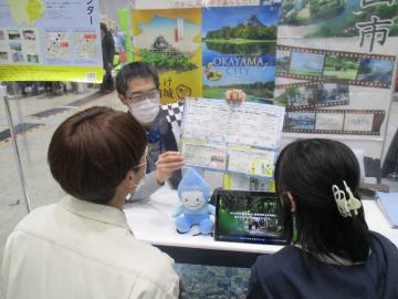 イベントの様子