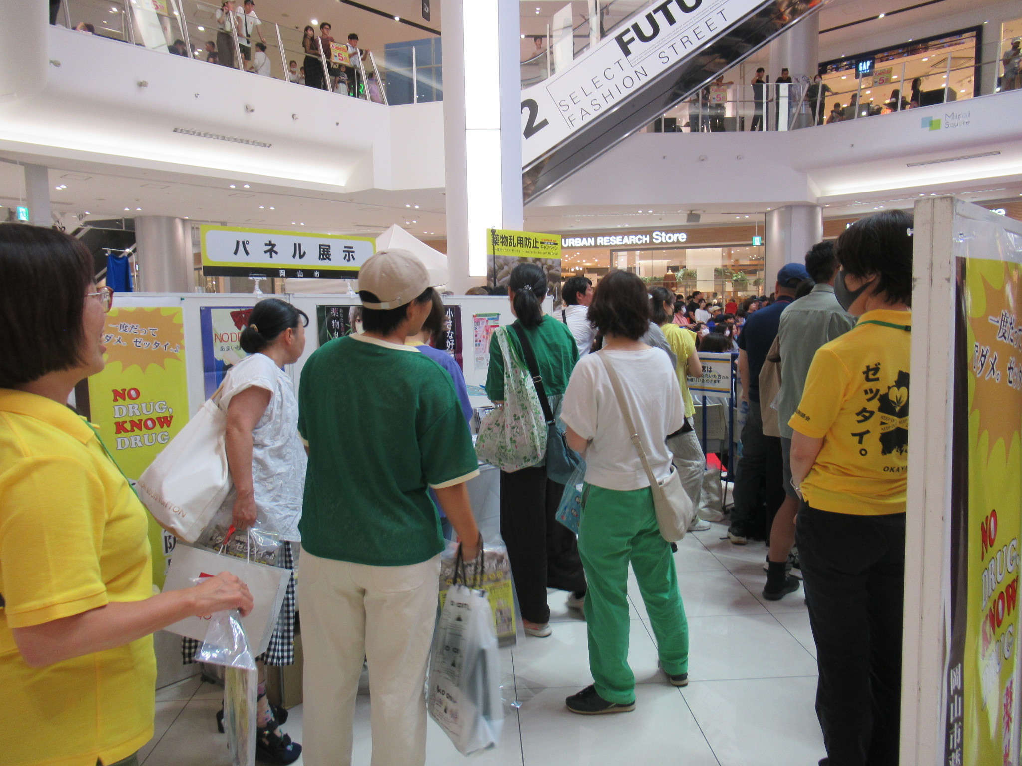 イベントの様子その2