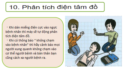 ベトナム語のパンフレットの一部（その2）