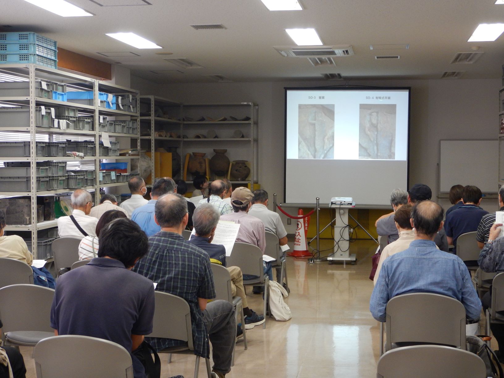 スライド会の様子