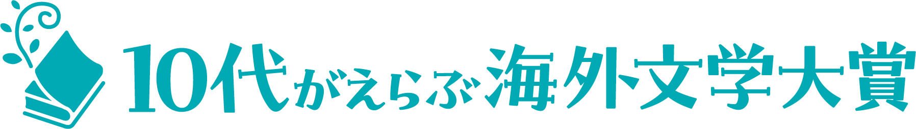 ロゴマーク