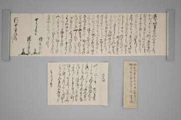 蜂谷式部と藤野専斎が河本巣居に名香・蘭奢待を送ることを知らせる手紙（明和7年）の画像