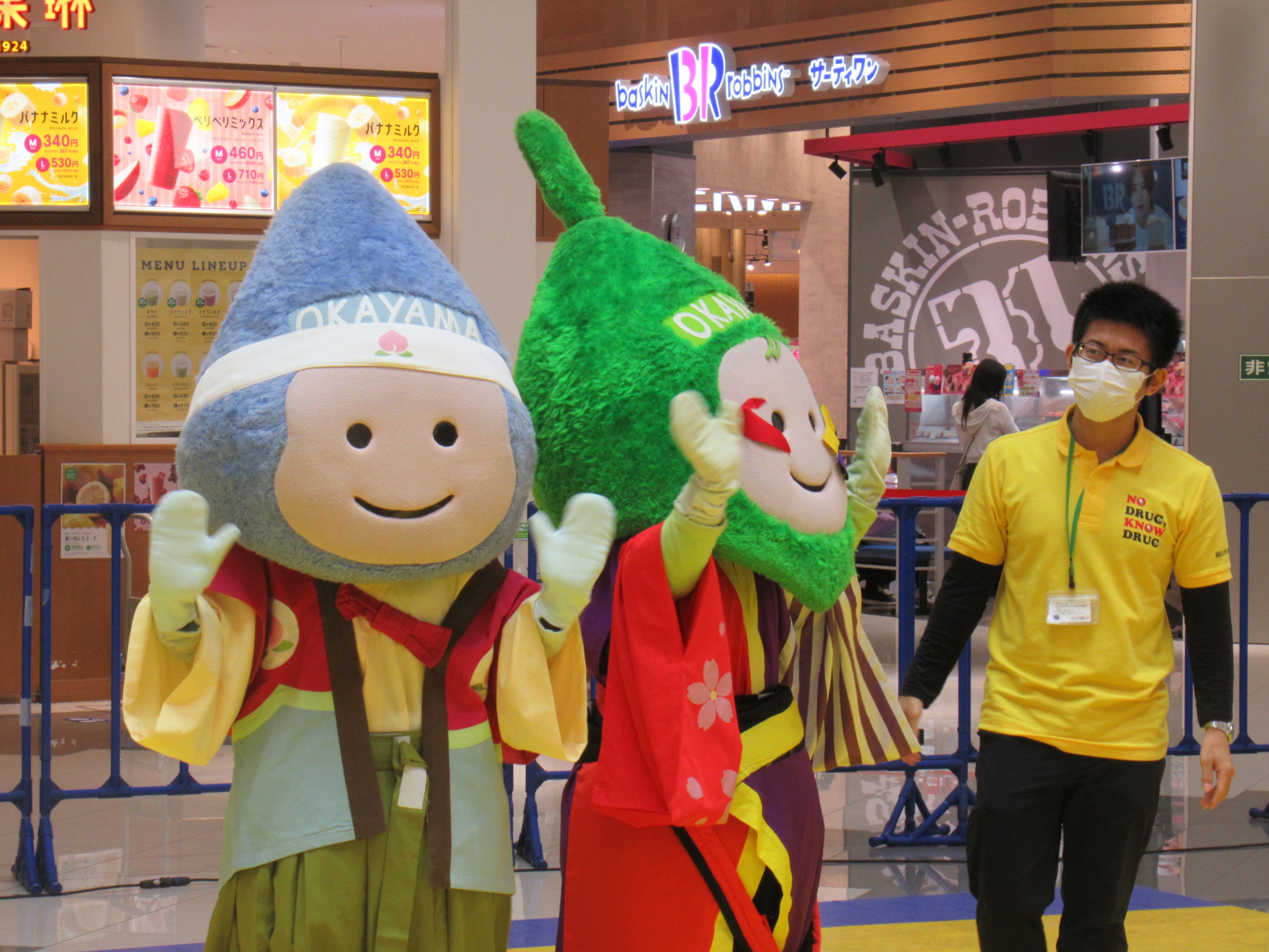 イベントの様子1