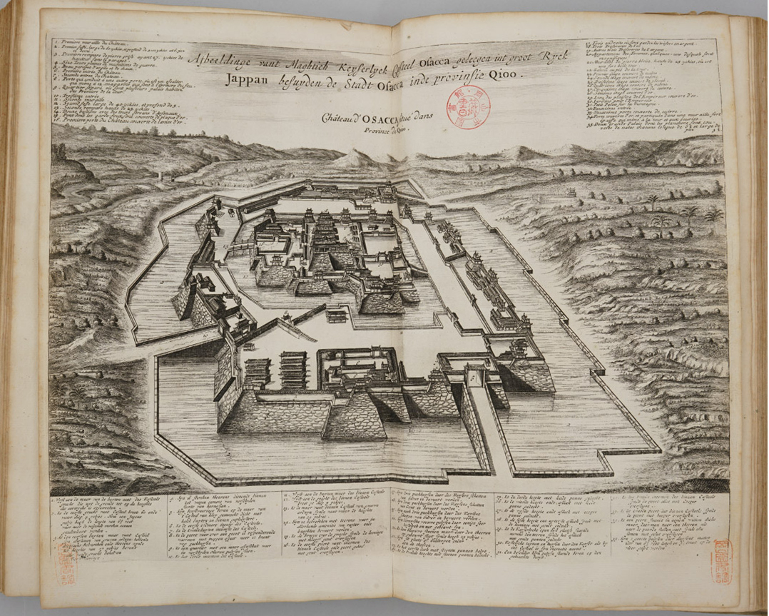 A・モンタヌス(著)「東インド会社遣日使節紀行」1669年 挿図の1枚