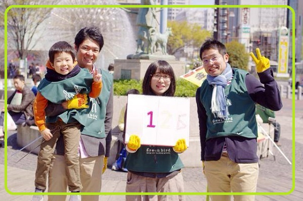2014年4月に岡山市内で開催された「せんゴミ」の写真