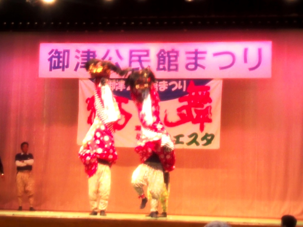 御津公民館祭り舞台の写真