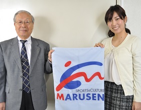 公益財団法人マルセンスポーツ・文化振興財団・田中建治さんと杉本瞳さん