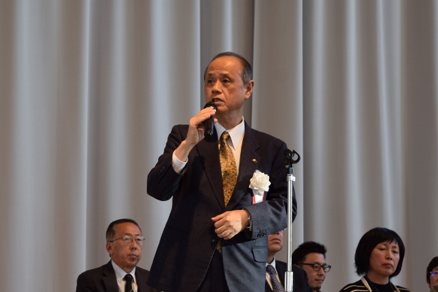 大森市長