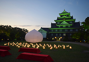 中国学園大学　子ども学部