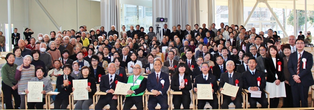 まちづくり賞集合写真