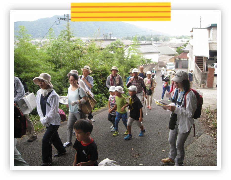 牟佐町の歴史を探索の写真
