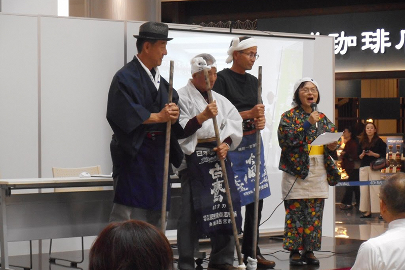 千の風棚田の里公園笑顔と元気プロジェクト