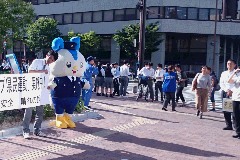 警察署街頭イベント