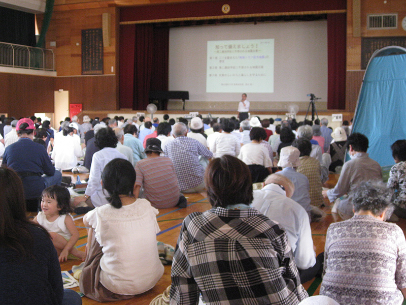 防災訓練の様子の写真