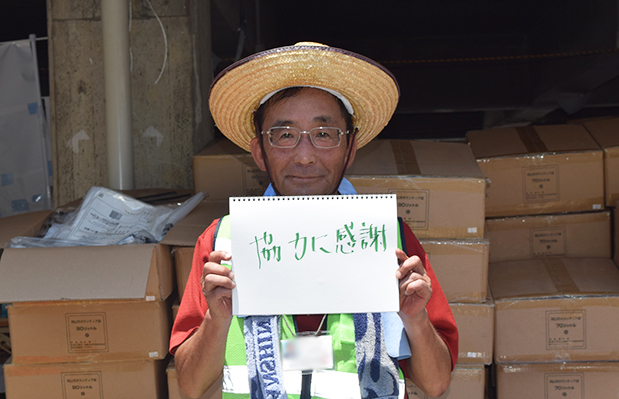 岡山市　男性（防災ボランティア）の写真