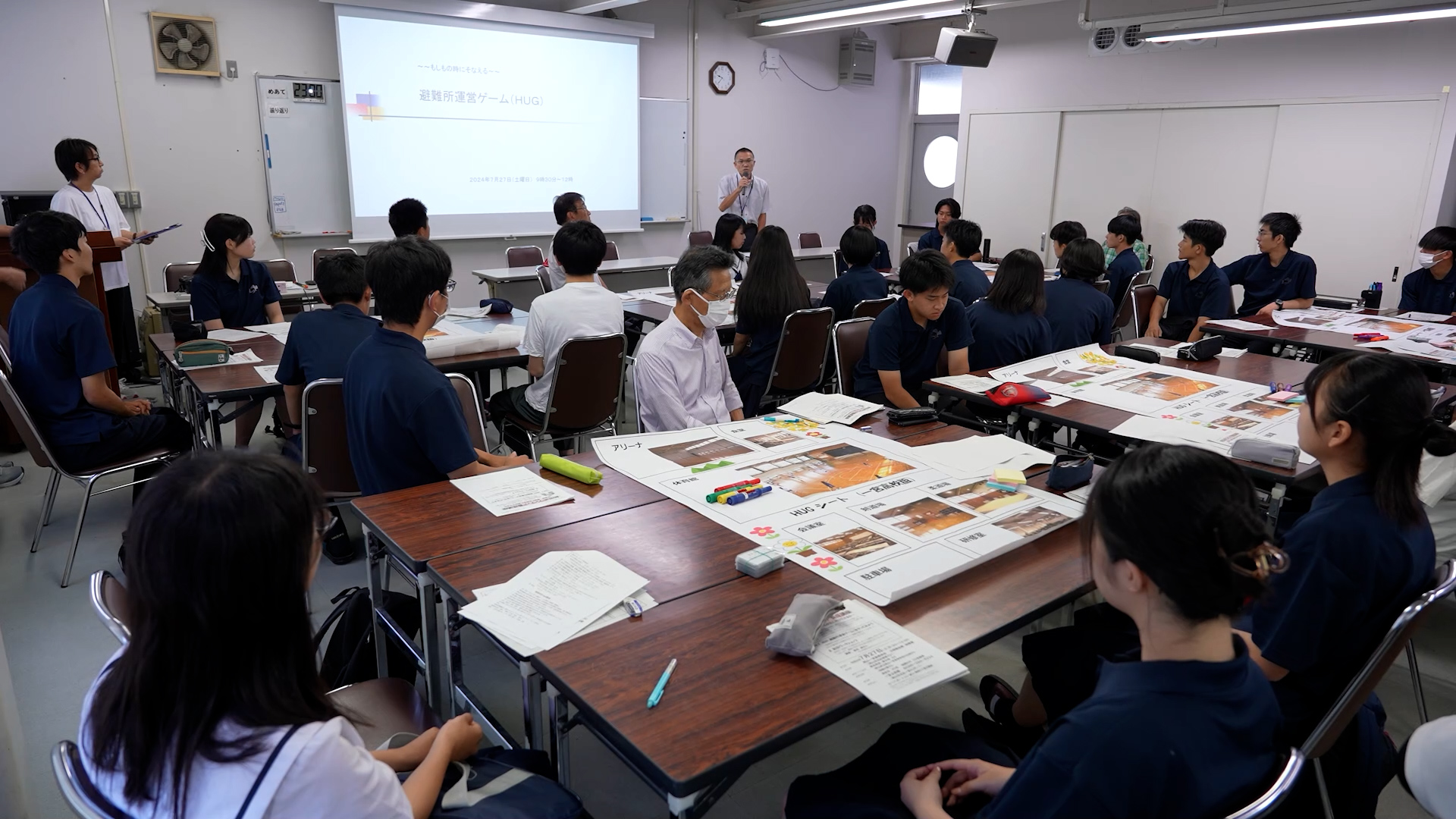「防災ボランティア養成講座」の様子