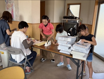 中井子ども会