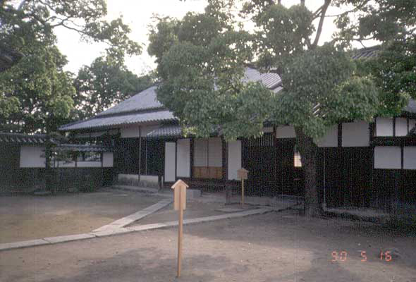 旧犬養家住宅の外観