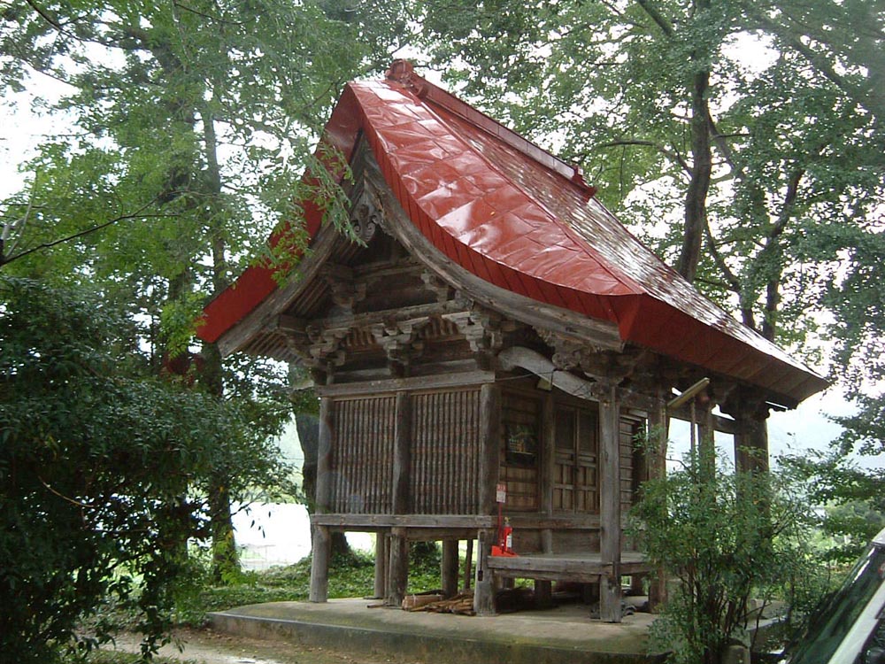 素盞嗚神社　付棟札3枚の写真