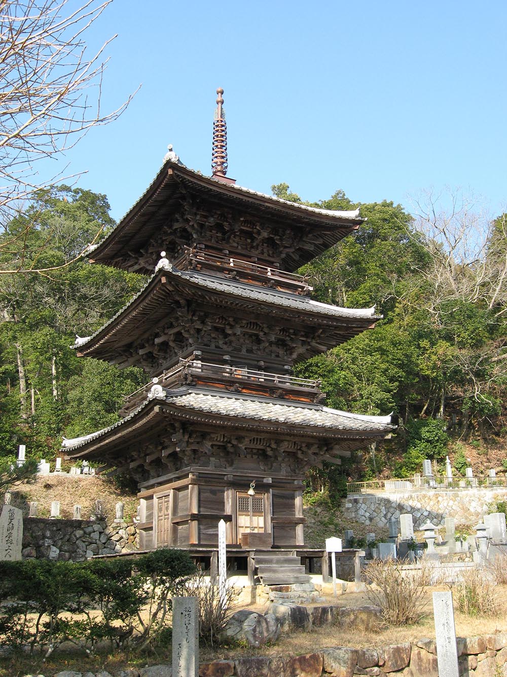 成就寺三重塔　付棟札1枚の写真