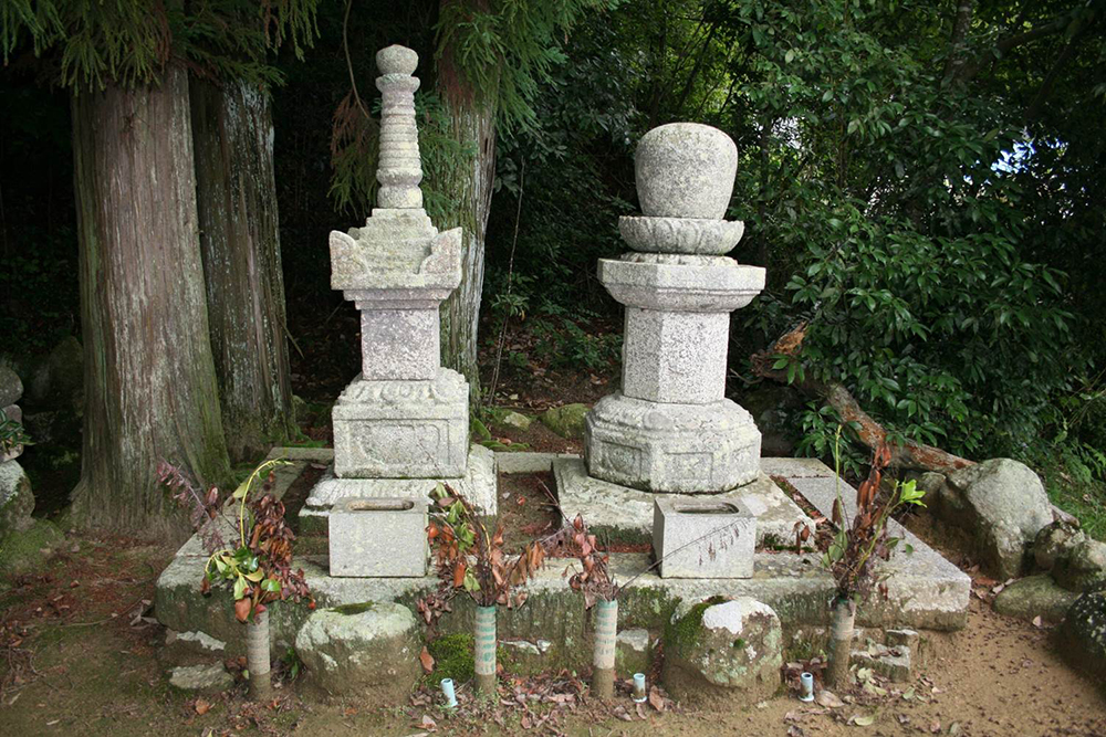 松田元成・大村盛恒墓所の写真