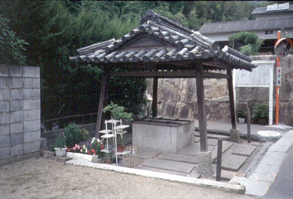 戸川陣屋井戸の写真
