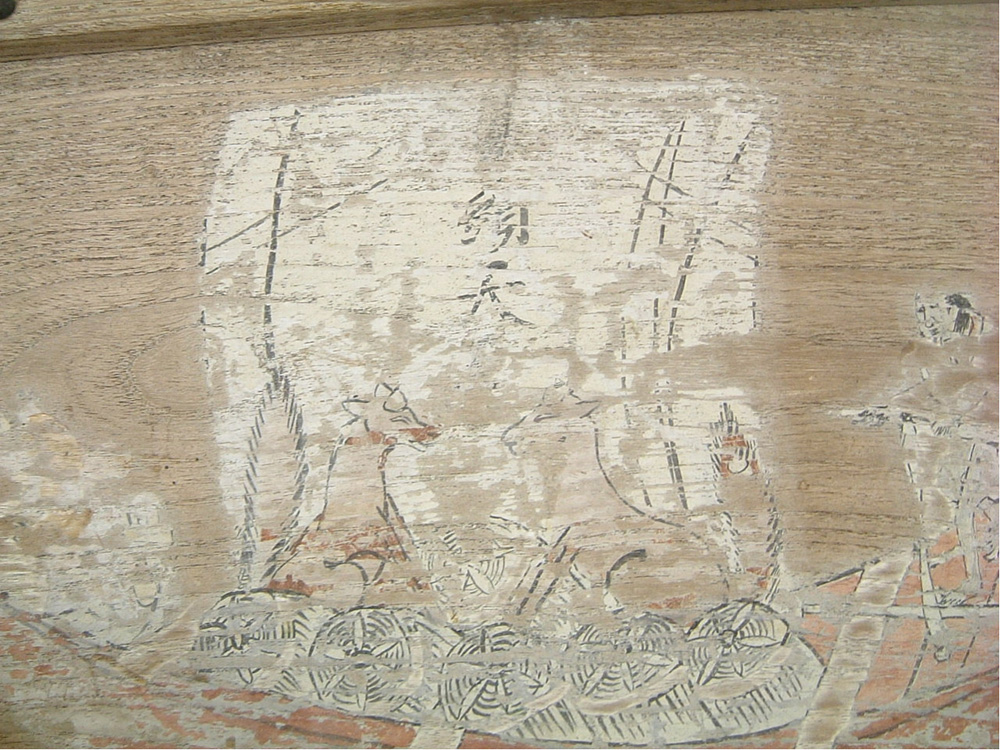 絵馬「高瀬舟図」の写真
