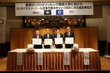 日本バスケットボール協会との協定締結式の様子