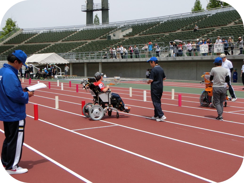 タイムレース