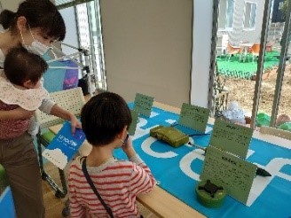 地雷の展示