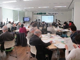 地域福祉と共生について話し合い