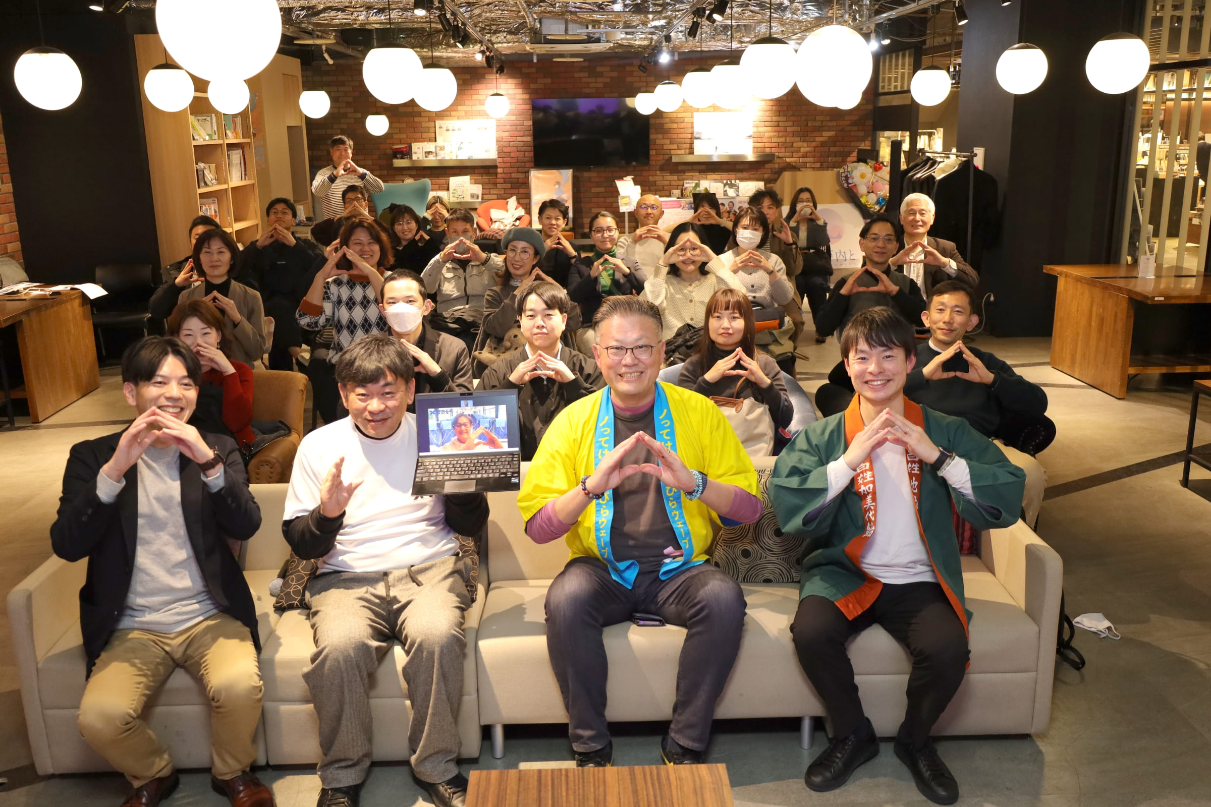 全員での記念写真