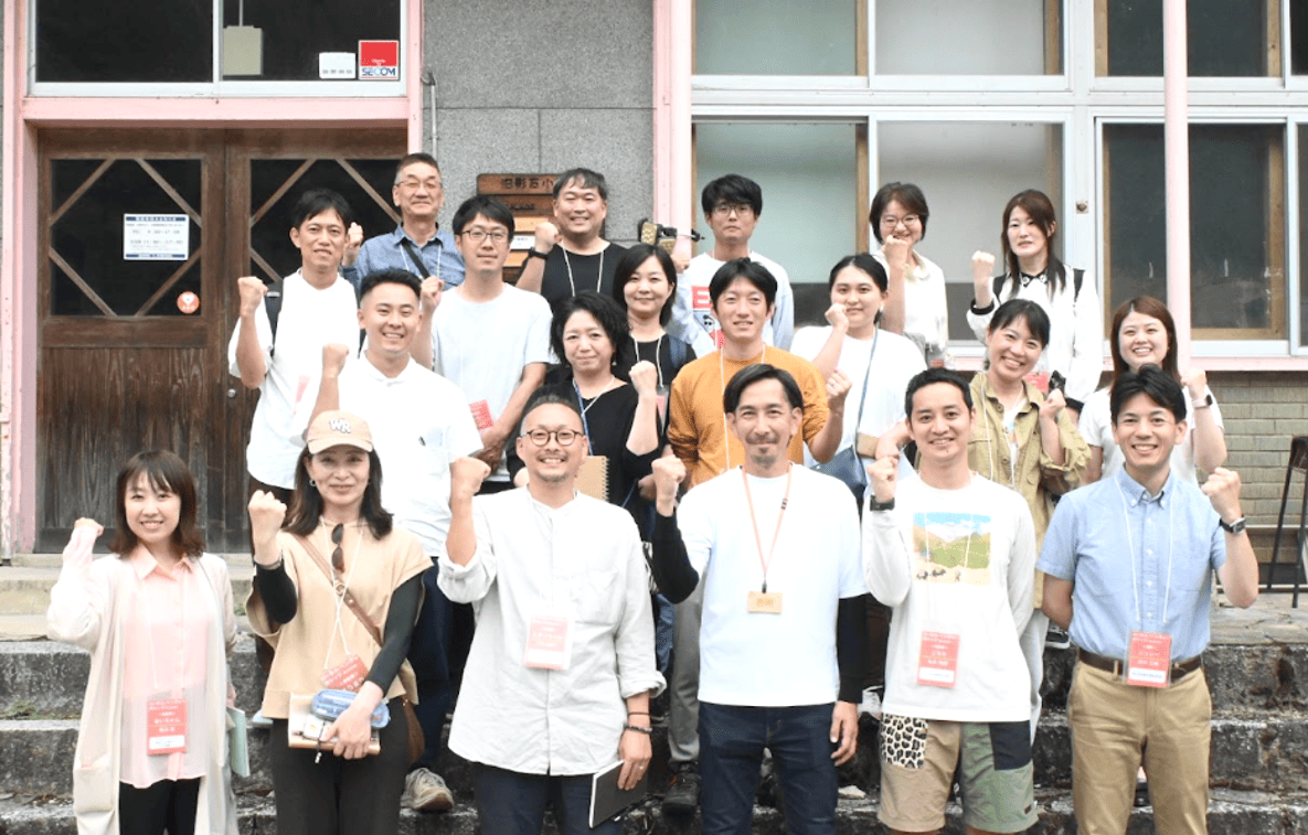 参加者全員での記念撮影