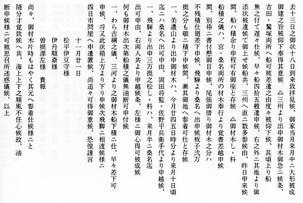 摜@|