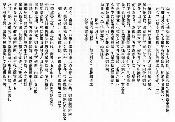 摜@|