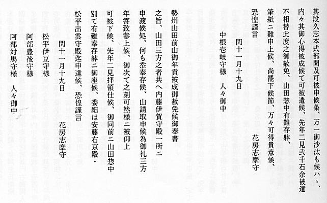 摜@|