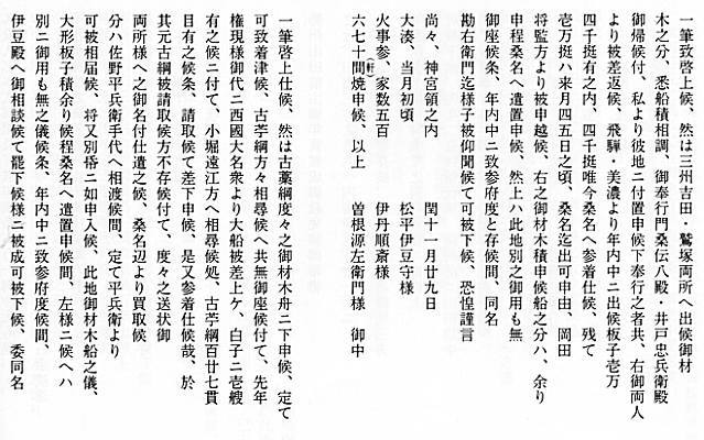 摜@|