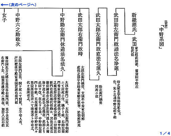 摜@n}|