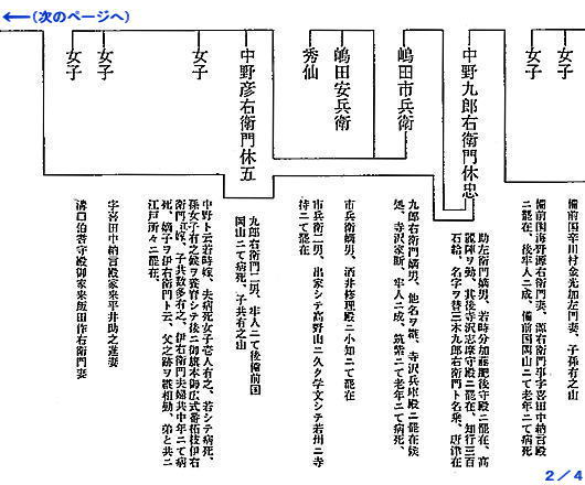 摜@n}|