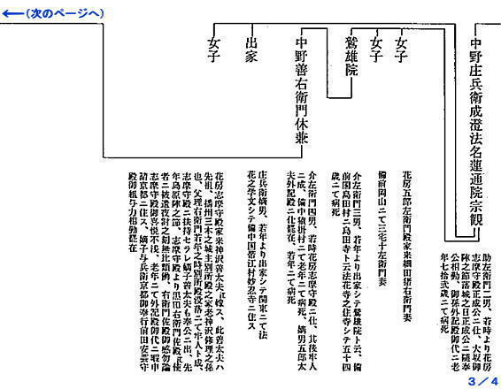 摜@n}|