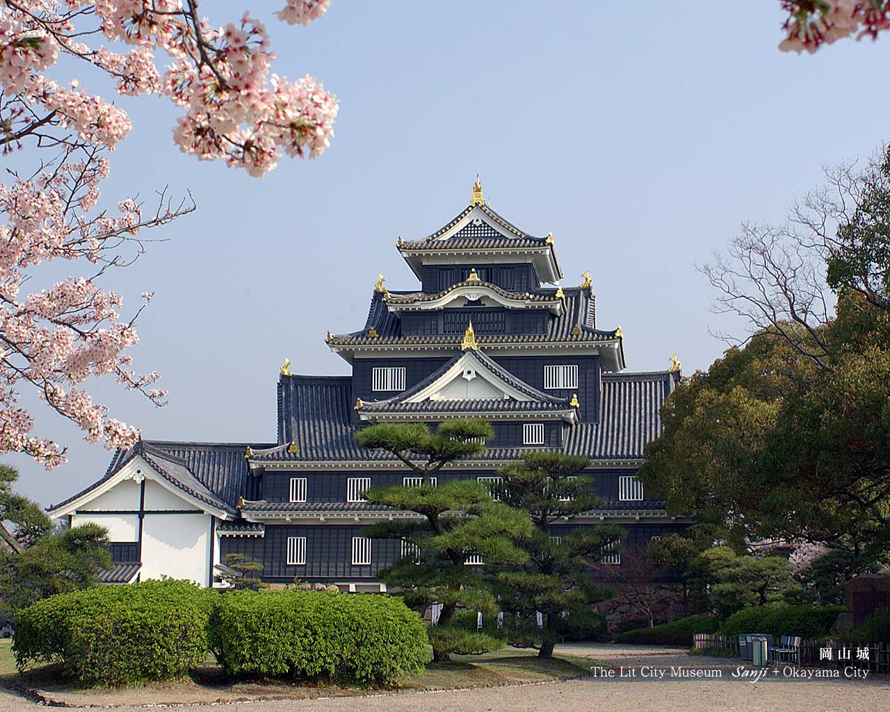 The Lit City Museum 岡山の風景 Wallpaper 岡山城