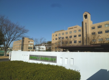 山陽学園大学・山陽学園短期大学画像