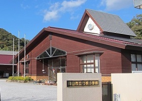 竹枝小学校の写真