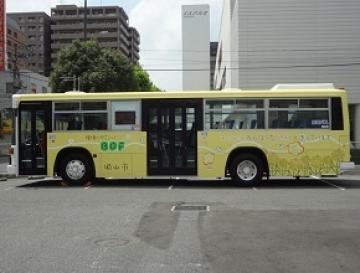 バイオディーゼル燃料を活用して動く市内路線バス
