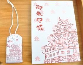 岡山城の刺繍が施された御朱印帳