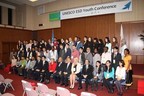 ユネスコESDユース・コンファレンスの参加者の集合写真