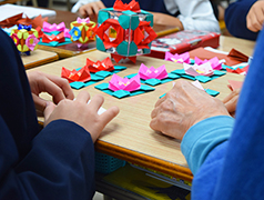 ユネスコスクール（高島小学校）