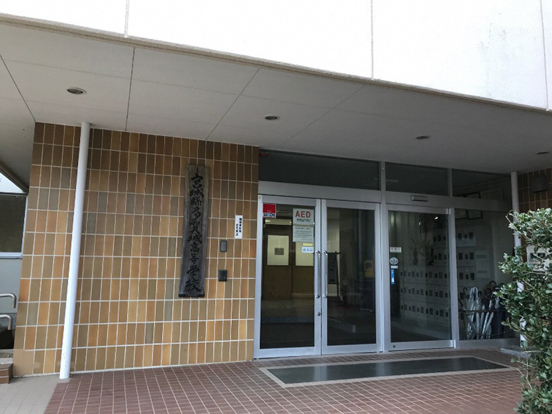 多賀城高校入口の写真