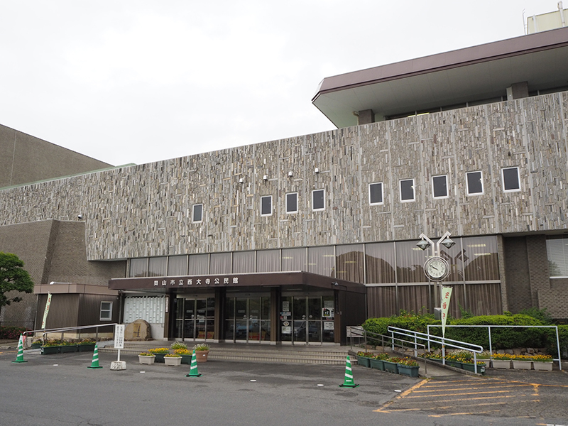 西大寺公民館外観