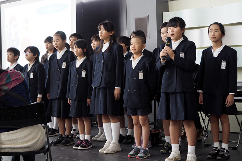 小串小学校